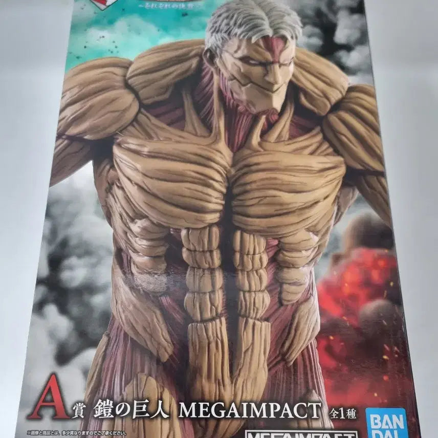 [BUNJANG] Attack on Titan Armored Titan A Prize Ichiban Shoji Figure (Sealed) / [택포38]미개봉 진격의거인 제일복권 A상 갑옷거인