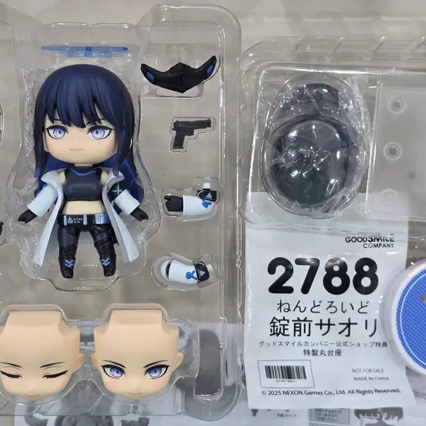 [BUNJANG] Blue Archive Jomai Saori Nendoroid (Unsealed, POB) / 개봉, 특전o) 블루아카이브 조마에 사오리 넨도로이드