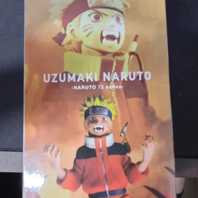 [BUNJANG] Banpresto Naruto Figure (Sealed) / 나루토 반프 피규어 미개봉 판매