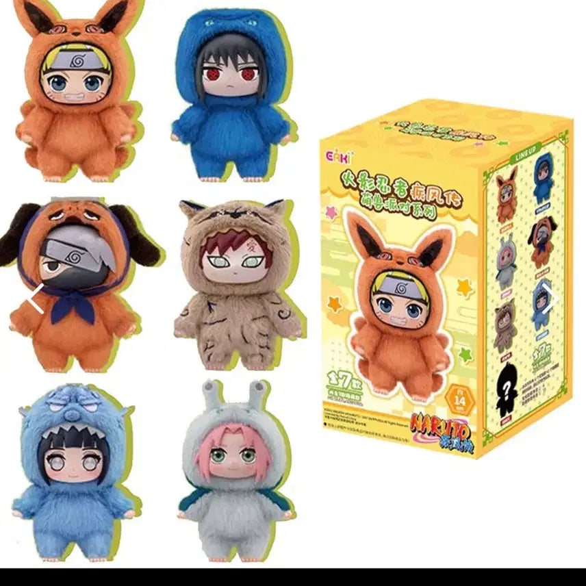 [BUNJANG] Naruto Nabubu Character Plush Doll / 나루토 나부부 인형 나루토 캐릭