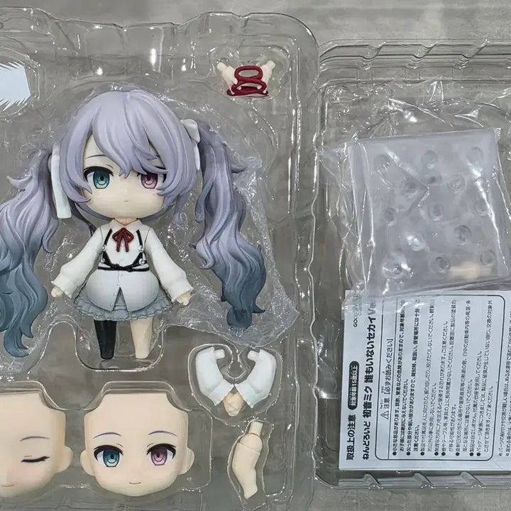 [BUNJANG] Good Smile Company Hatsune Miku Nendoroid (Project Sekai Edition) - Unsealed / 개봉) 프로젝트 세카이 니고 미쿠 넨도로이드 프세카 하츠네미쿠