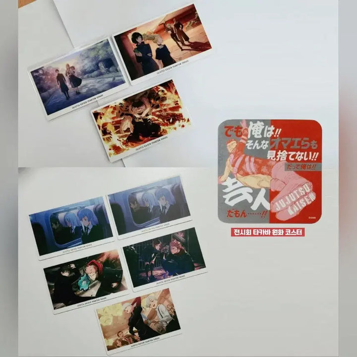 [BUNJANG] Jujutsu Kaisen Phantom Parade Original Drawing Coaster &amp; Card Set / [장당] 주술회전 팬텀 퍼레이드 판파레 카드 및 타카바 원화 코스터