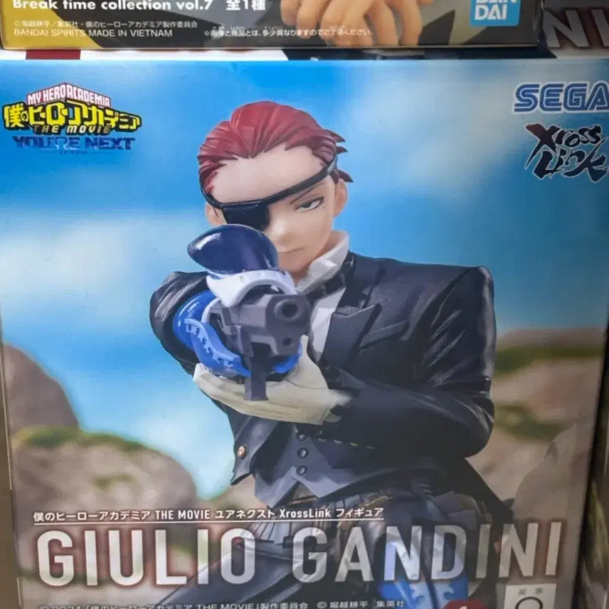 [BUNJANG] My Hero Academia Julio Gandini Figure / 나의 히어로 아카데미아 줄리오 간디니 피규어