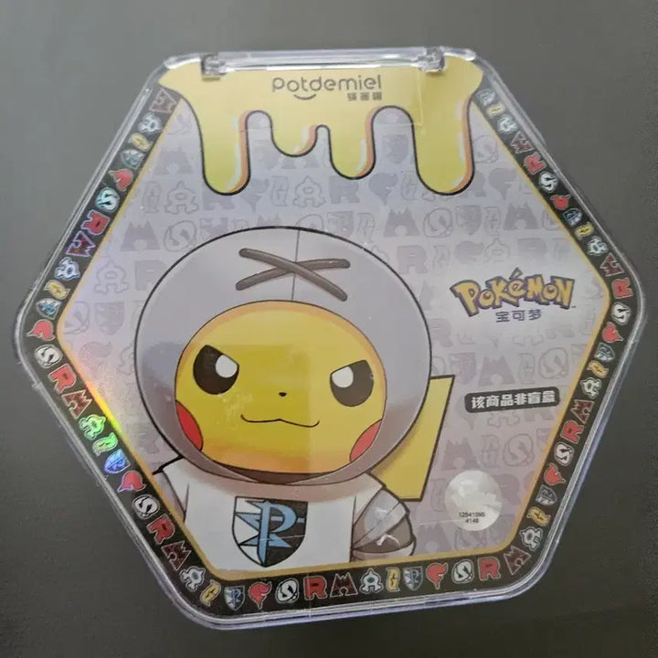 [BUNJANG] Limited Edition Team Rocket Pikachu Plush Keychain / 한정판)포켓몬 로켓단 피카츄 인형 키링 판매 합니다