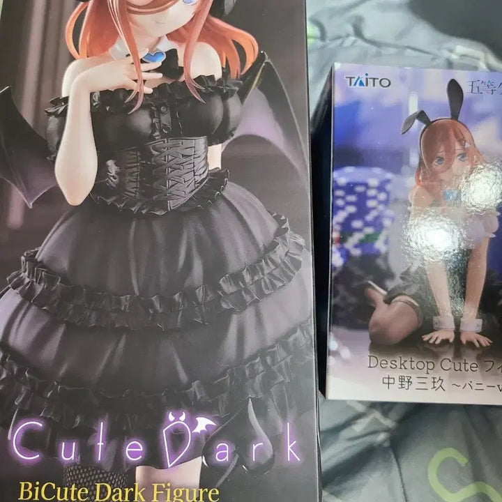 [BUNJANG] Nakano Miku Quintessential Quintuplets BiCute Bunnies Figure Set (Sealed) / 미개봉 나카노미쿠 오등분의신부 피규어 비큐트 데스크탑큐트 세트