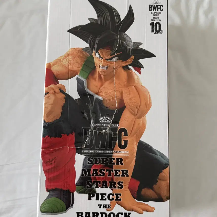 [BUNJANG] Dragon Ball BWFC World Tournament 3 SMSP Bardock Original Figure / [미개봉] 드래곤볼 BWFC 천하제일무도회3 SMSP 버독 오리지널