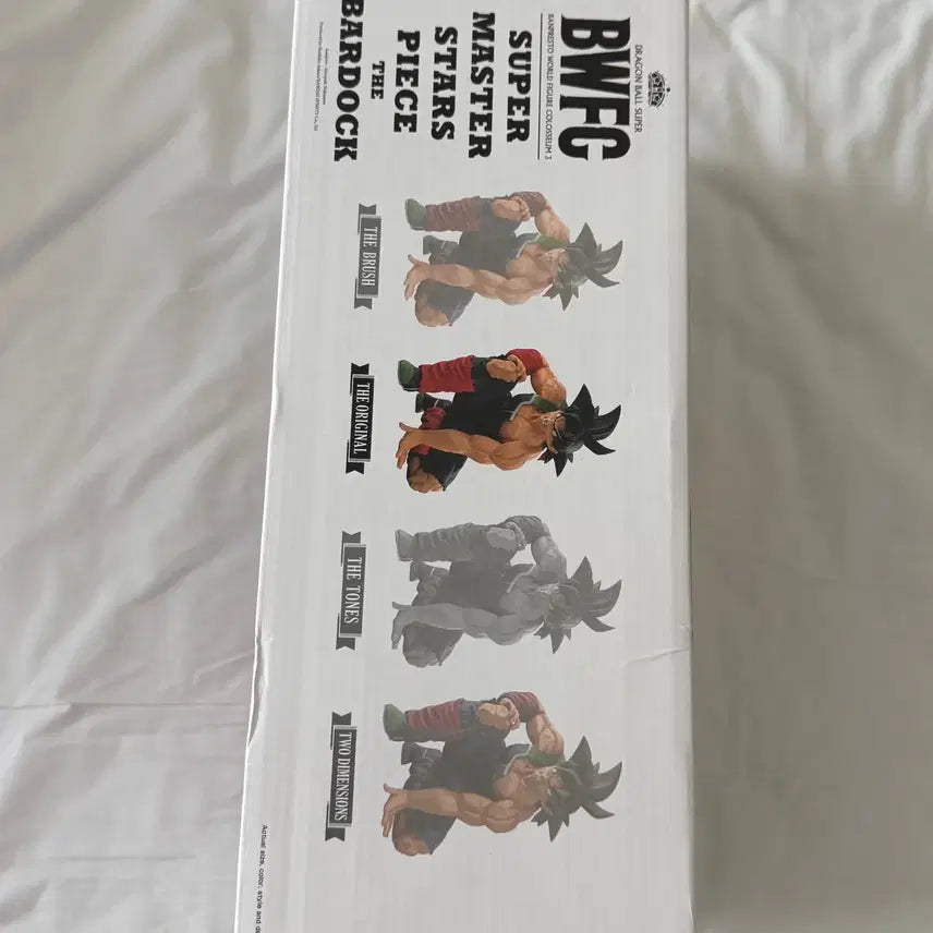 [BUNJANG] Dragon Ball BWFC World Tournament 3 SMSP Bardock Original Figure / [미개봉] 드래곤볼 BWFC 천하제일무도회3 SMSP 버독 오리지널