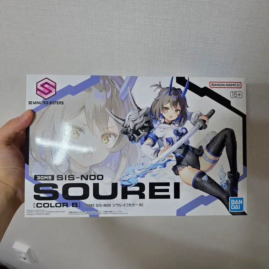 [BUNJANG] Bandai Spirits 30 Minute Missions Sorei [Color B] Plastic Model Kit / 30ms 소우레이