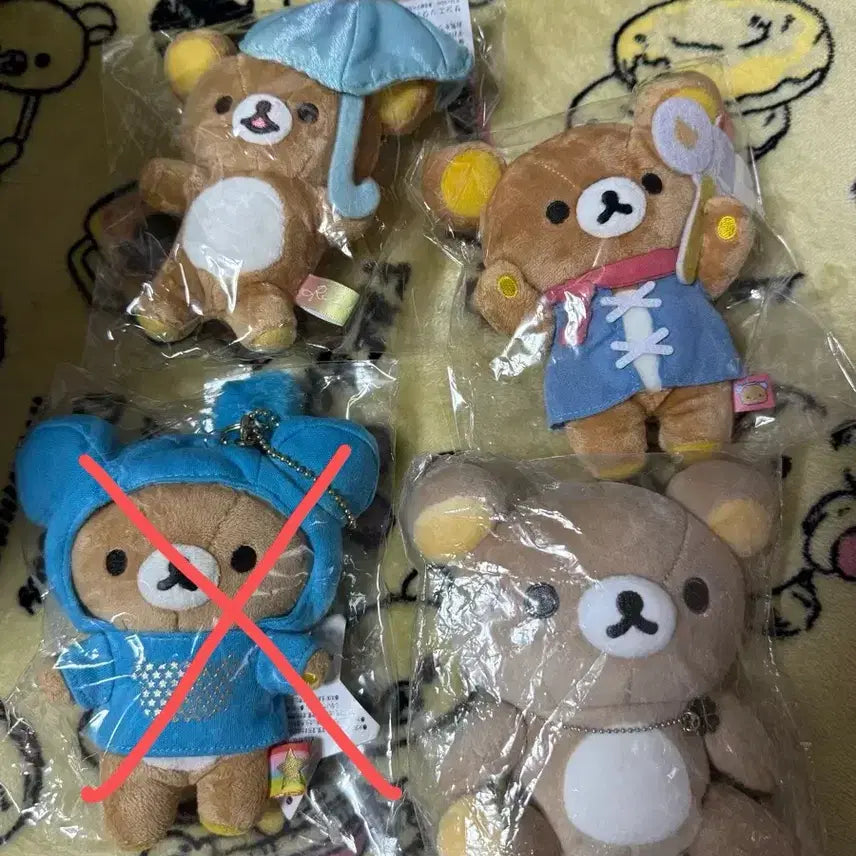 [BUNJANG] Rilakkuma Plush Toys (Various Designs) / 리락쿠마인형2 (개별판매)
