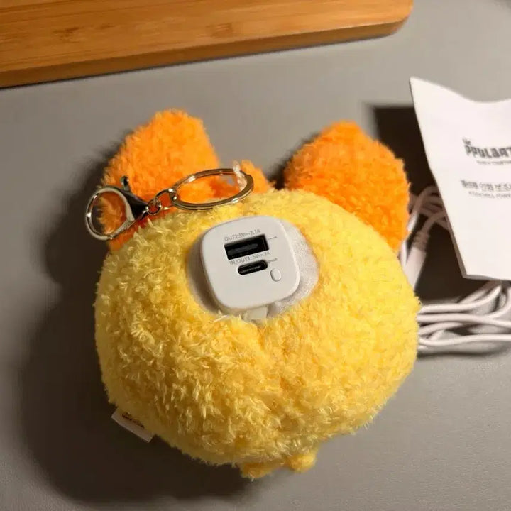 [BUNJANG] TXT (TOMORROW X TOGETHER) Bbubbu Power Bank / 투바투 뿔바투 황춘 보조배터리 원가양도