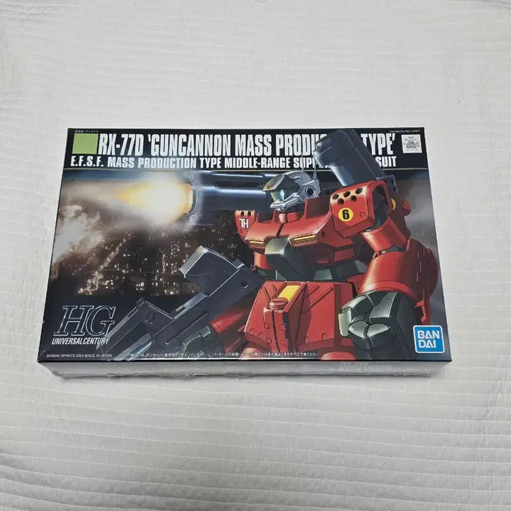 [BUNJANG] HG Gun Cannon 21st Century Real Type Mass Production Type Bundle Set / HG 건캐논 21세기 리얼타입, 양산형 일괄 판매합니다.