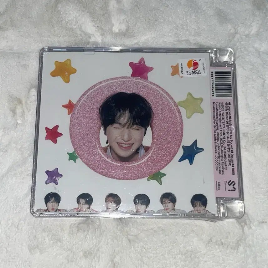 [BUNJANG] NCT WISH Pop-Up Jewel Sakuya Sealed Album / 엔시티위시 팝팝 쥬얼 사쿠야 미개봉 앨범 nctwish