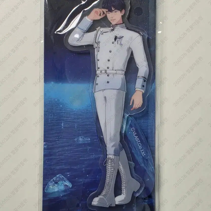 [BUNJANG] PLAVE Fancon Acrylic Stand Yejun / 플레이브 팬콘 아크릴 스탠드 예준