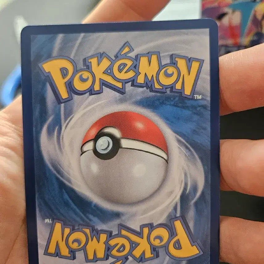 [BUNJANG] SR Mega Charizard Card / sr 메가리자몽 팝니다 가격 제안 받습니다