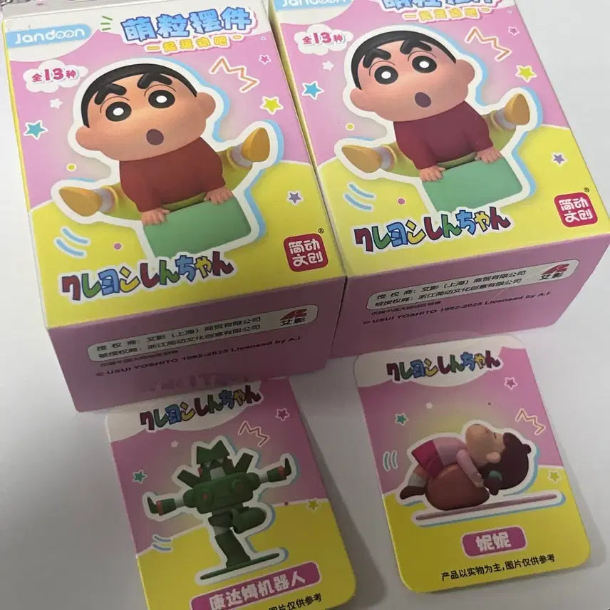 [BUNJANG] Crayon Shin-chan Figure Bundle Set / 짱구는 못말려 피규어 일괄 판매