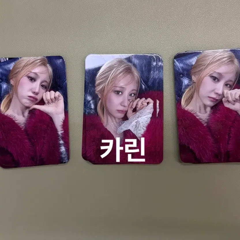 [BUNJANG] Lee Chae Yeon Till I die K-Pop Together POB Bundle Set Photocard / 이채연 Till I die 케이팝투게더 미공포 특전 일괄 세트 포카