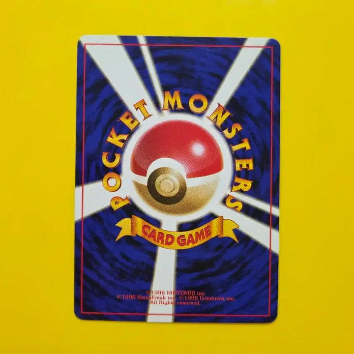 [BUNJANG] Pokemon Card 1996 Thunder Neo Pikachu First Edition / 포켓몬카드 s급 1996 번개 네오 피카츄 초판 1st 1ed