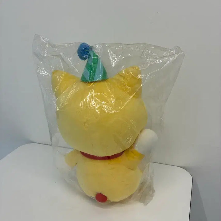 [BUNJANG] Happy Birthday Yellow Emong / 해피벌스데이 노란에몽