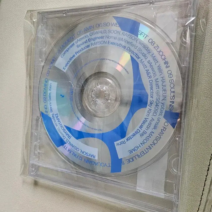 [BUNJANG] Archye 1st Album Rayson Tape (Sealed) / [아예미개봉]아크하입(archye)-1집 레이즌테입(raysontape)