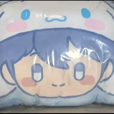 [BUNJANG] SEVENTEEN Jeonghan Cushion Doll (Sealed) / 미개봉) 플뿌 예준 쿠션 인형
