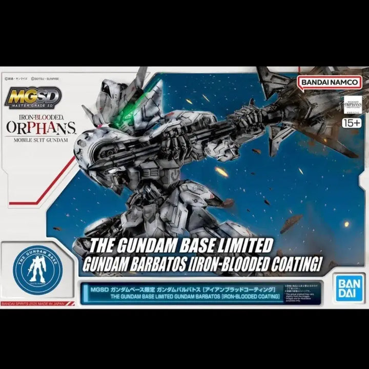[BUNJANG] Bandai MGSD Barbatos Iron Blood Coating Limited Edition / 반다이 MGSD 발바토스 아이언블러드 코팅팝니다.