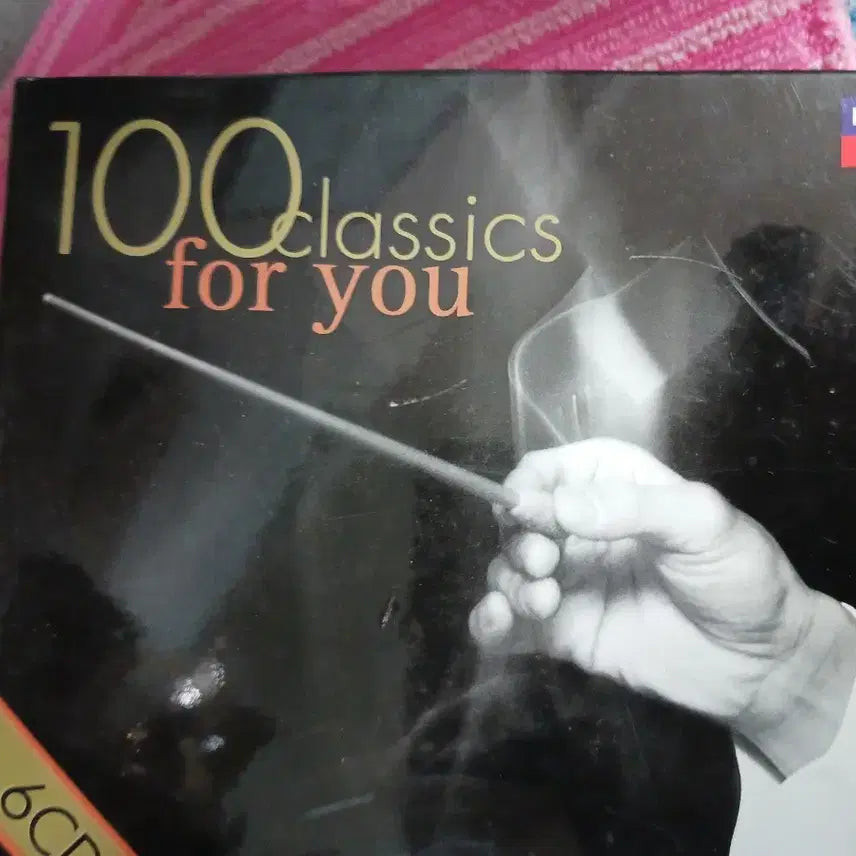 [BUNJANG] DECCA 100 Classics for You 6CD Set / DECCA 100 Classics for you 6CD