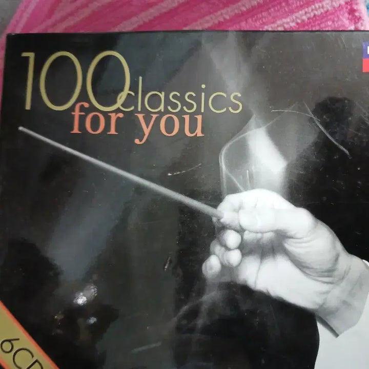 [BUNJANG] DECCA 100 Classics for You 6CD Set / DECCA 100 Classics for you 6CD