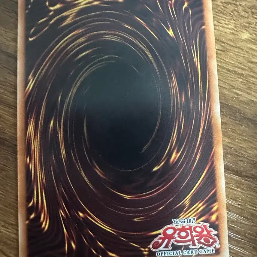 [BUNJANG] Yu-Gi-Oh! Blue-Eyes White Dragon Card 15AX-KRY07 / 유희왕 푸른 눈의 백룡 카드 15ax-kry07