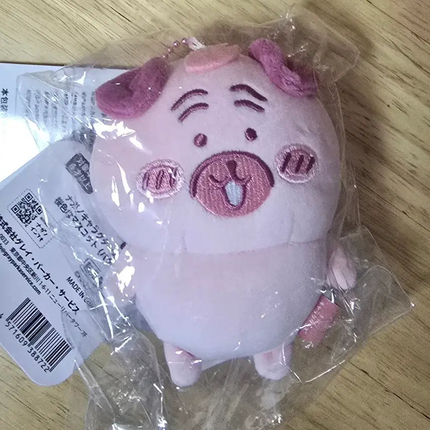 [BUNJANG] Nagano Cherry Blossom Pug-Sang Mako Plush / 나가노 담곰 벚꽃 퍼그상 마코 인형