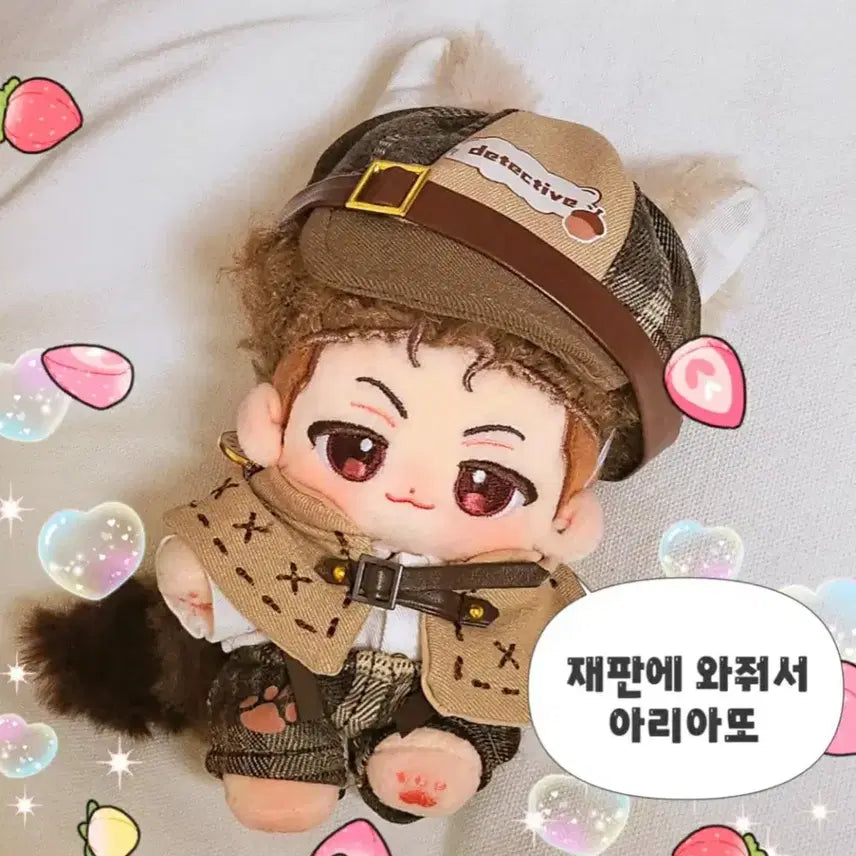 [BUNJANG] Slam Dunk Sportsman No. 1 Complete Set Dae Man Song Tae Seop Plush Toy / 슬램덩크 스뽀츠만 넘버완섭 정대만 송태섭 10cm 솜 인형