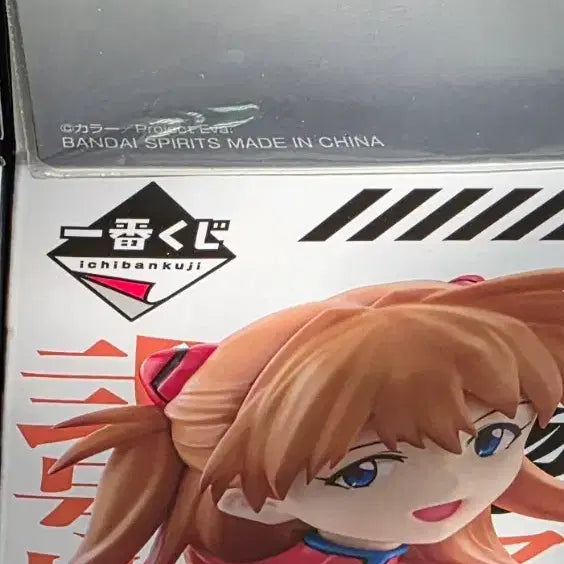 [BUNJANG] Evangelion Asuka Langley Prize Figure &amp; Coaster Set (D Prize, 30th Anniversary) / 아스카 피규어+코스터