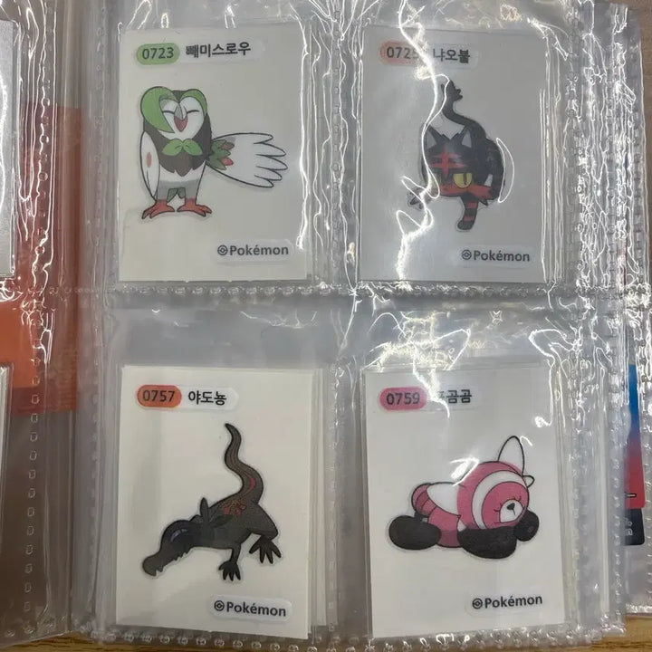 [BUNJANG] Pokemon Stickers Collection / 포켓몬 띠부띠부씰 모음 급처