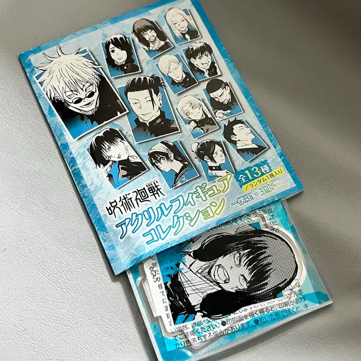 [BUNJANG] Jujutsu Kaisen Chapter 2: Hidden Inventory / Premature Death Utaha Irie Acrylic Figure / 주술회전 회옥옥절 점프샵 아크릴 피겨 우타히메