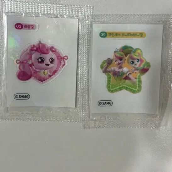 [BUNJANG] Princess Tining Sticker Set / 프린세스티니핑 띠부씰 스티커 맞교 또는 판매