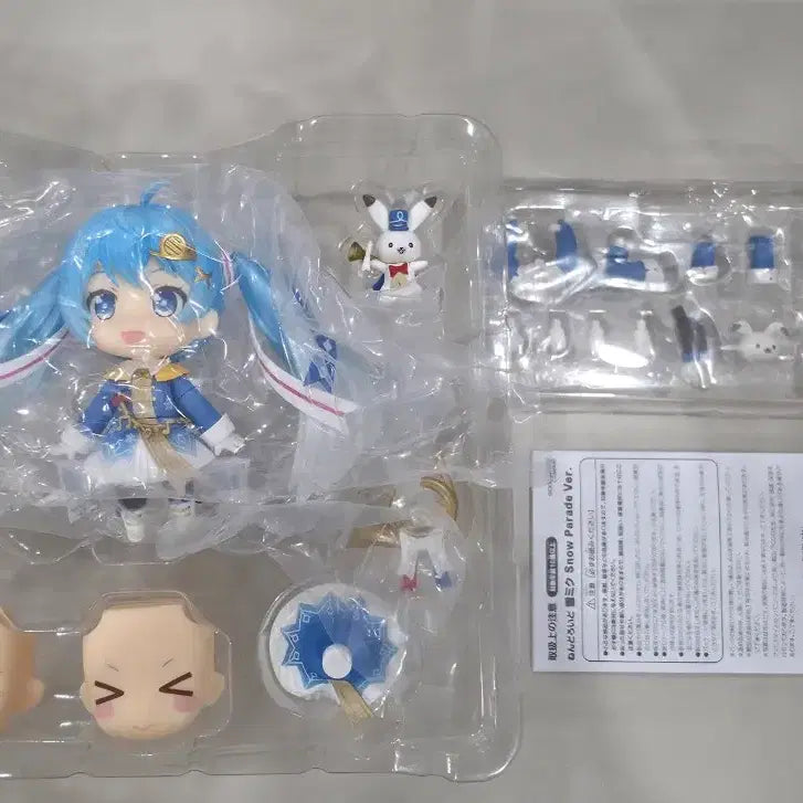 [BUNJANG] Good Smile Company Hatsune Miku 2020 Snow Parade Nendoroid (Unsealed) / 개봉) 2020 유키 미쿠 넨도로이드 하츠네 미쿠 Snow Parade