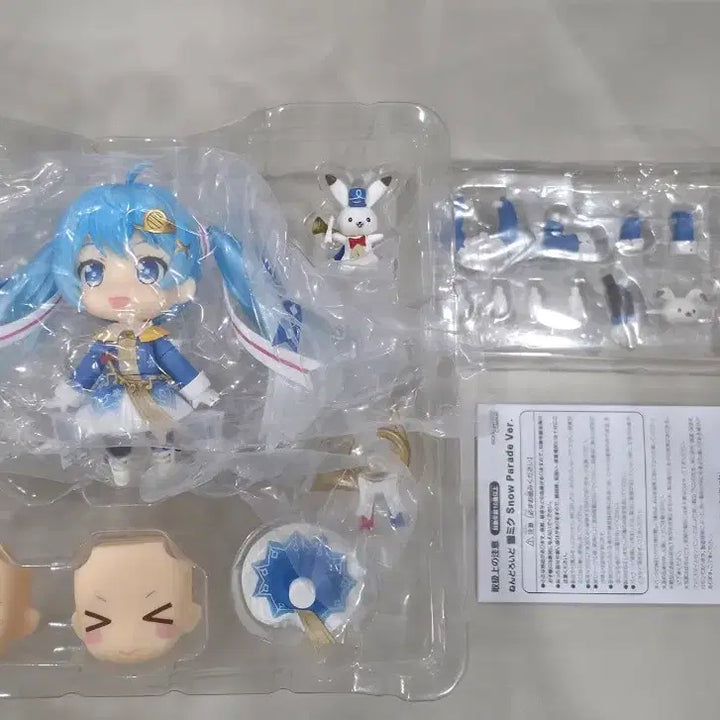 [BUNJANG] Good Smile Company Hatsune Miku 2020 Snow Parade Nendoroid (Unsealed) / 개봉) 2020 유키 미쿠 넨도로이드 하츠네 미쿠 Snow Parade