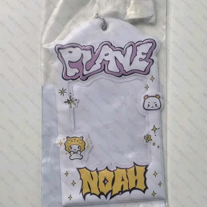 [BUNJANG] Kakurenbo Noah Photocard Holder / 카쿠렌보 포토카드 홀더 노아