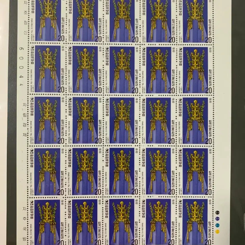 [BUNJANG] Korean Art 5000 Years Stamp Sheetlet Set / 한국미술5천년 우표전지 8종