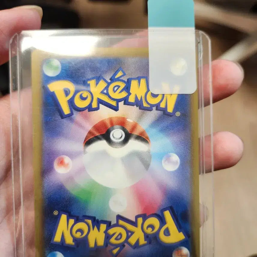 [BUNJANG] Pikachu ex (RR) Card / 피카쥬ex(RR)