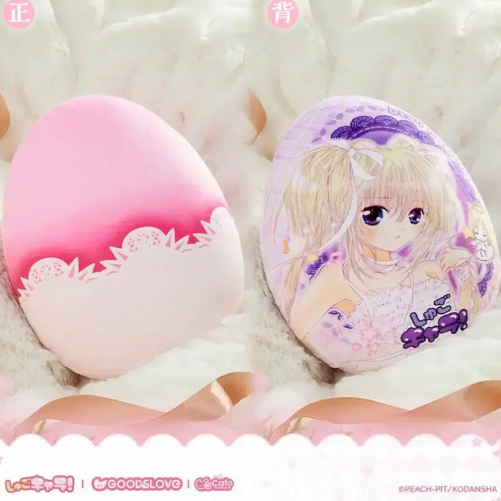 [BUNJANG] Character Transforming Cardcaptor Sakura Guardian Sphere Double-Sided Cushion / 캐릭캐릭체인지 캐캐체 세라 수호알 양면 쿠션