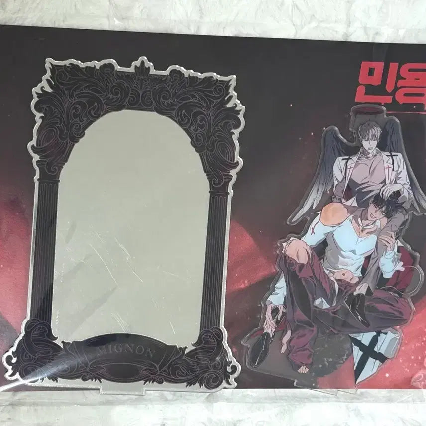 [SOLD OUT] 모펀 민용 거울 아크릴스탠드 특전 일괄