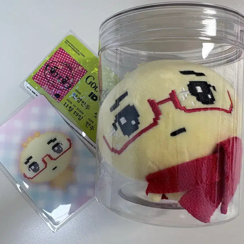 [BUNJANG] Angyeongmandu Keyring Doll / 안경만두 키링 인형 유니버스존