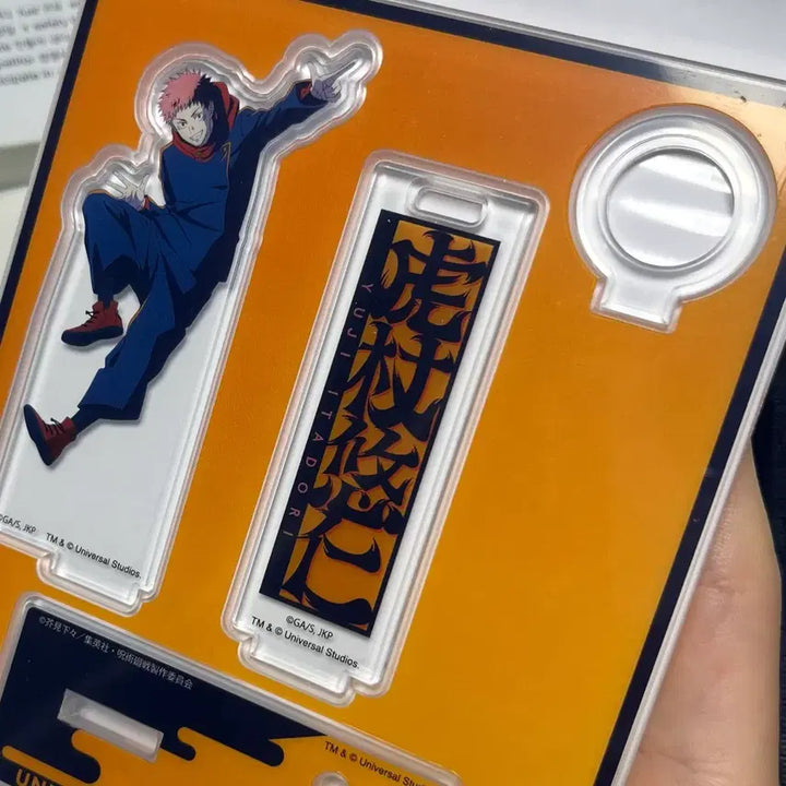 [BUNJANG] Jujutsu Kaisen Yuji Itadori Acrylic Stand / 주술회전 이타도리 유지 아크릴 스탠드