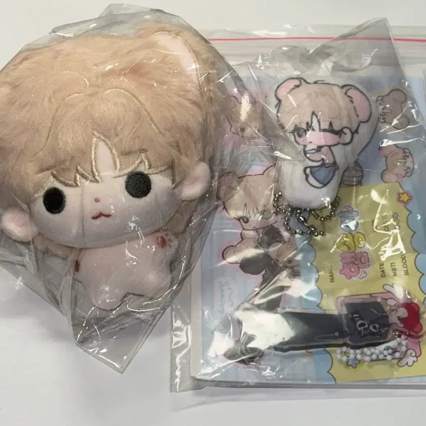 [SOLD OUT] 햄송이 희승 에반 인형 양도 쿠션키링