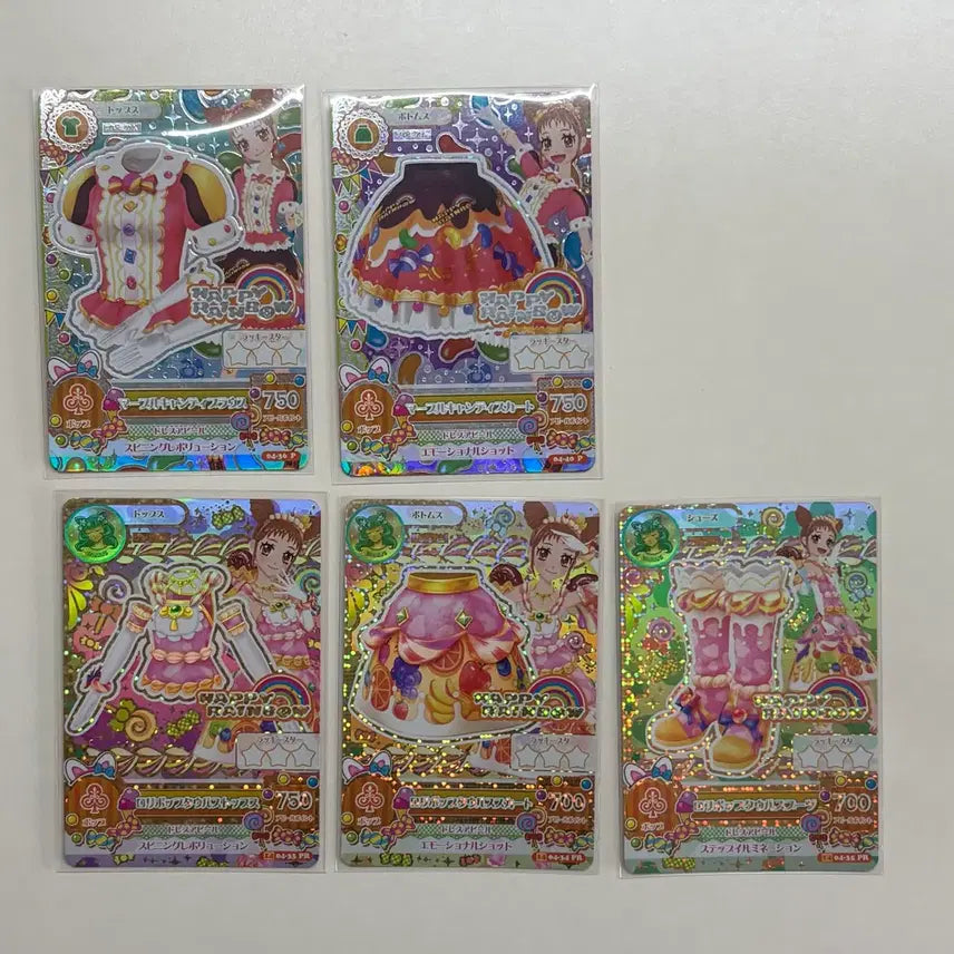 [BUNJANG] Aikatsu Otome Preamble Card / 아이카츠 오토메 프레