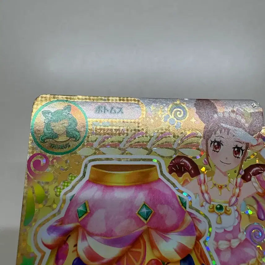 [BUNJANG] Aikatsu Otome Preamble Card / 아이카츠 오토메 프레