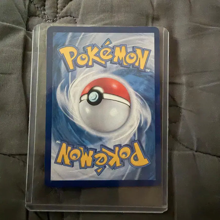 [BUNJANG] Magikarp AR Card / 잉어킹 ar