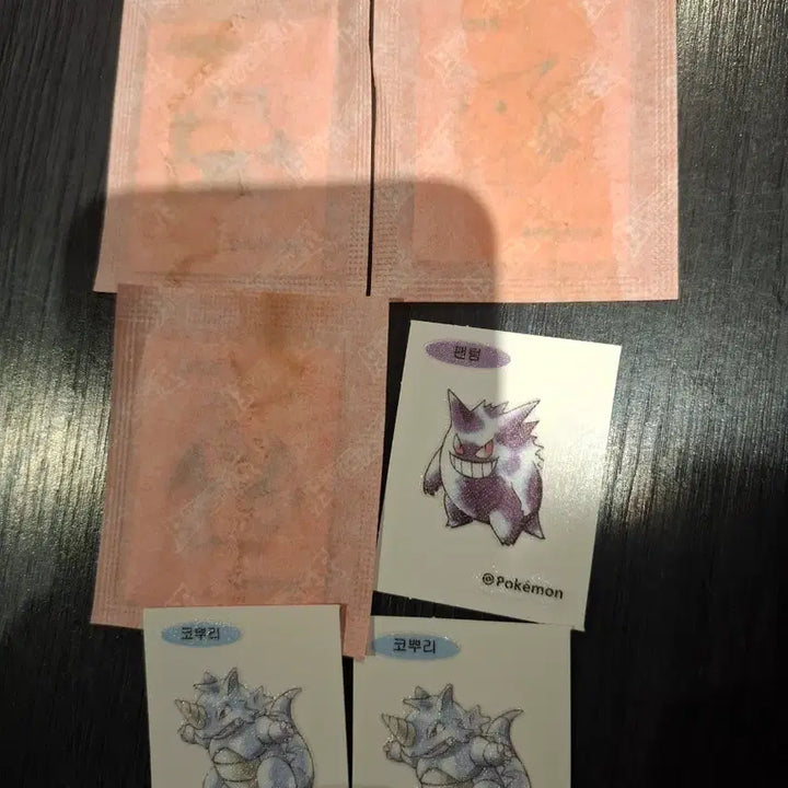 [BUNJANG] Pokemon Sticker Artwork Collection / 포켓몬 띠부씰 아트워크  판매합니다