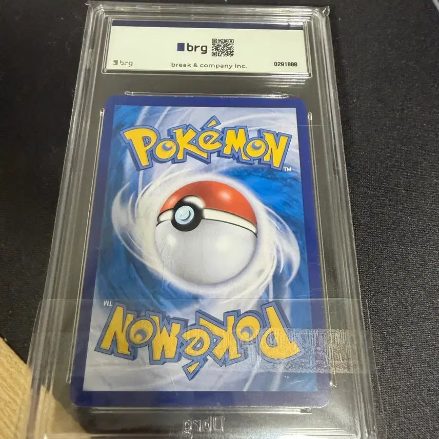 [BUNJANG] Mewtwo VSTAR Full Art S12a Mint Condition Card / 뮤츠 VSTAR 풀아트 S12a 민트급 카드 brg9