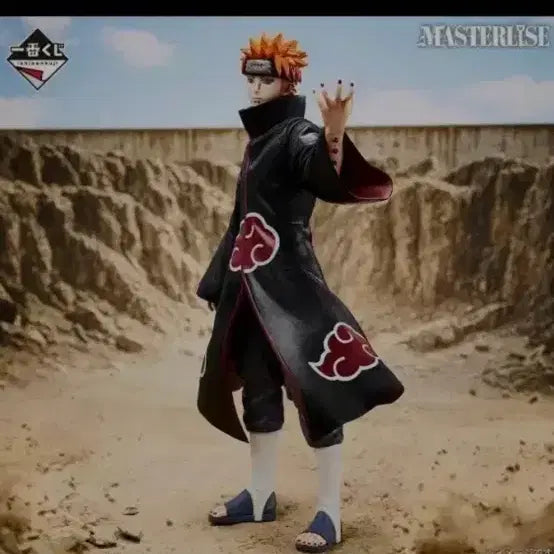 [BUNJANG] Naruto Ichiban Kuji Prize C Pain Figure / 나루토 제일복권 C상 페인 피규어